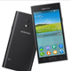 Ilustración para el artículo titulado Samsung presenta su primer smartphone con Tizen, el Samsung Z